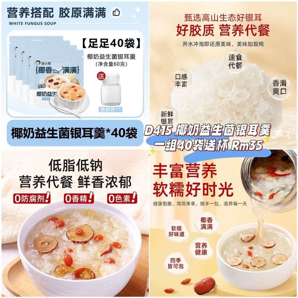 image_1284E2AB-7161-47A5-AFCD-197208578759_1761193779