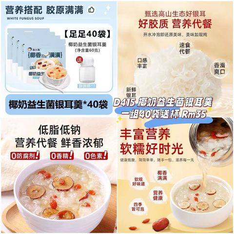 image_1284E2AB-7161-47A5-AFCD-197208578759_1761193779