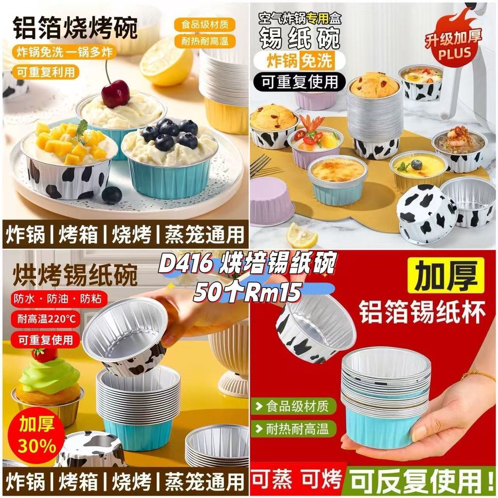 image_3EC9A8DB-F1A9-4B33-A856-2AF92DB6146F_1761193843