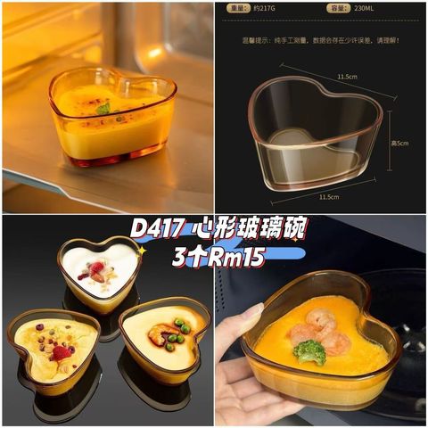 image_CC18E967-FEA2-4BA1-8FC9-E92E12ACDA16_1761193898