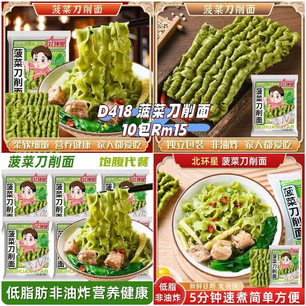 image_8535331D-D7F9-4D54-82E2-CC4ED413D68A_1761193981