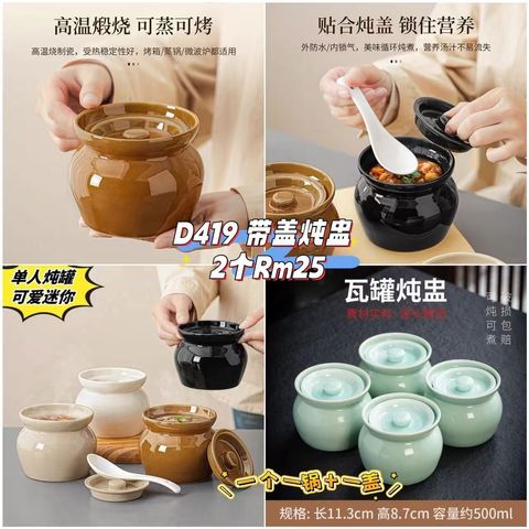 image_12DAE61F-436D-4735-B4E9-A50E02EE474E_1761194025