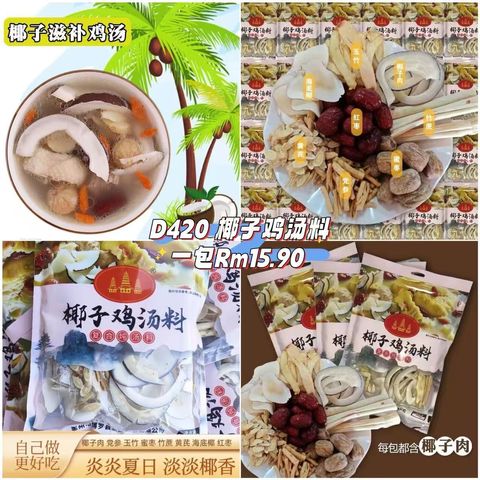 image_AA09D809-1BB1-4436-891A-AC720E207F35_1761194104