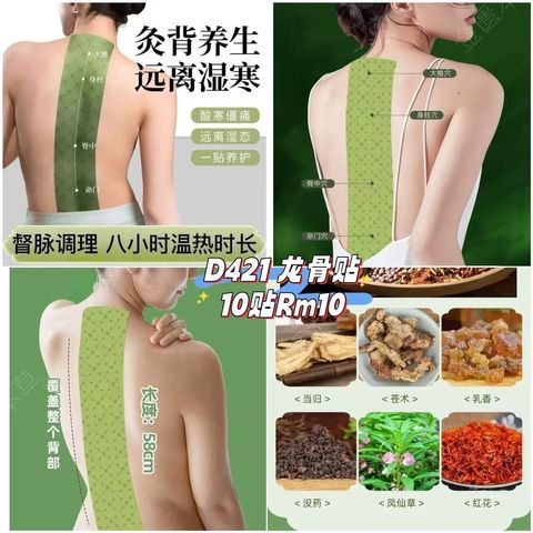 image_75242779-D3BE-4D4E-9792-71F220D8C5B2_1761194152