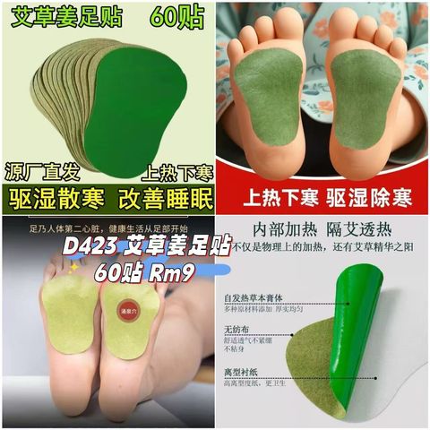 image_442DE558-520E-4E7D-BD31-3256408C6631_1761205677