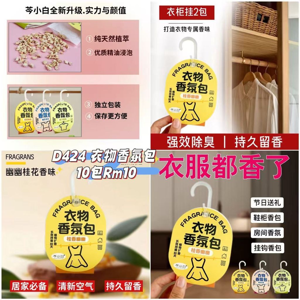 image_00646AE2-F2C4-44D6-BE2B-E7EE76054E2D_1761205728