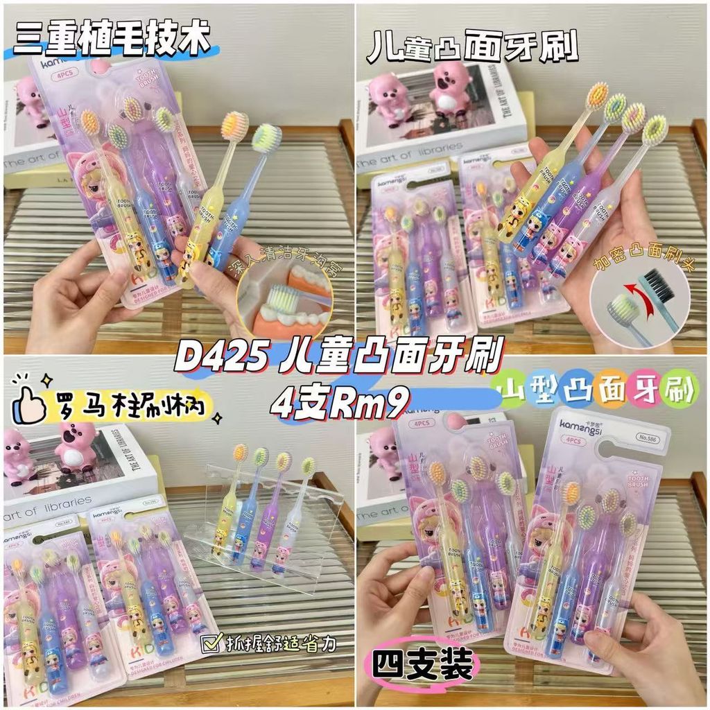 image_CC7C6984-AE4C-4B78-BD87-056C959249E5_1761205778