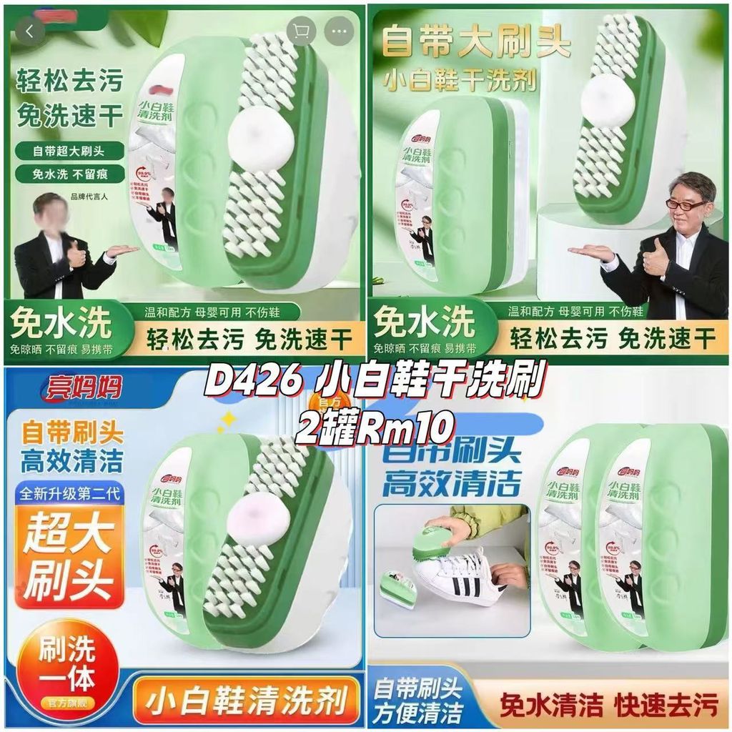 image_3B5C90EB-414A-488E-9F42-8FCFCEDA37E1_1761205835