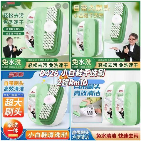 image_3B5C90EB-414A-488E-9F42-8FCFCEDA37E1_1761205835