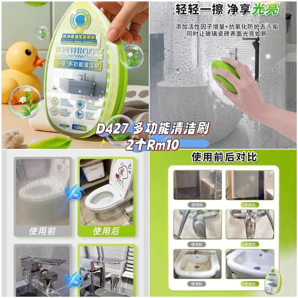 image_4A1FA1C2-8E5C-4C55-A482-2BC0AAFAE8E5_1761205887