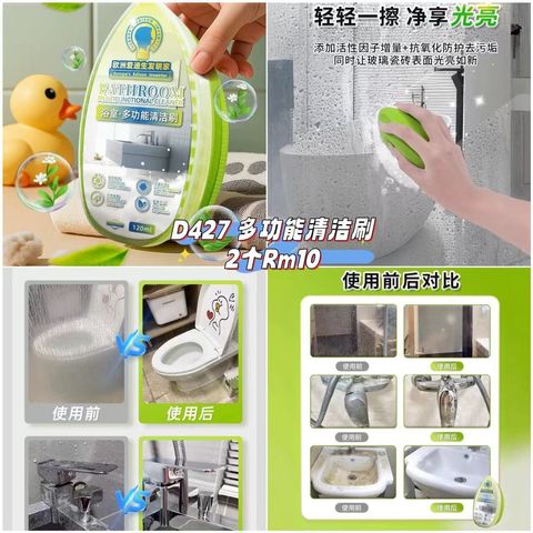 image_4A1FA1C2-8E5C-4C55-A482-2BC0AAFAE8E5_1761205887