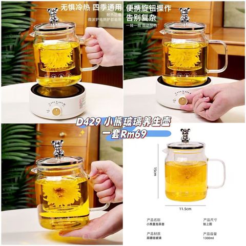 image_DBECEC04-5133-454A-B37F-0C3F5C7F8CE9_1761206010