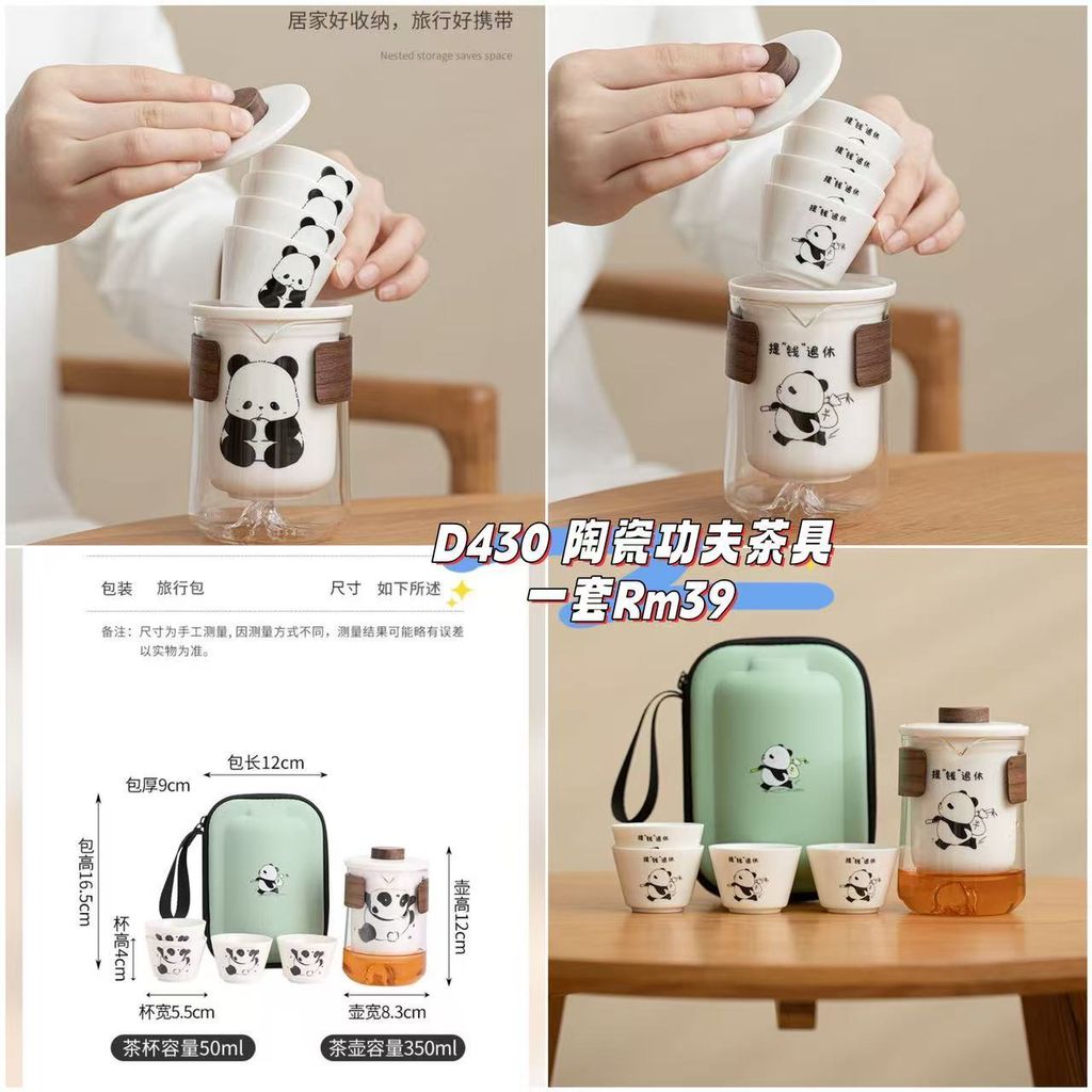 image_33D2051B-D230-418C-B363-34532E9280EE_1761206053