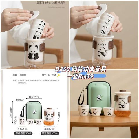 image_33D2051B-D230-418C-B363-34532E9280EE_1761206053