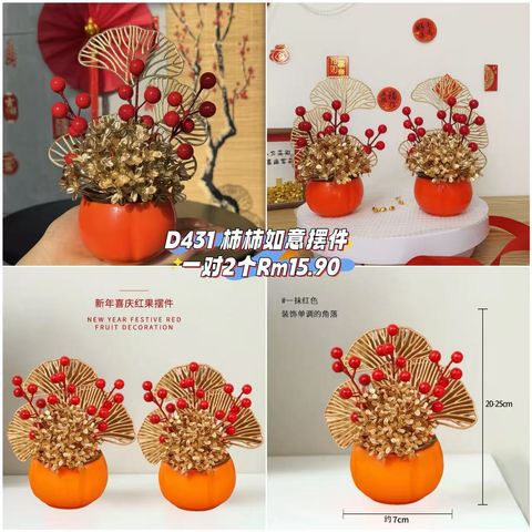 image_9ACE263F-AF51-4640-A2D9-1D16BCA6FEAE_1761206096