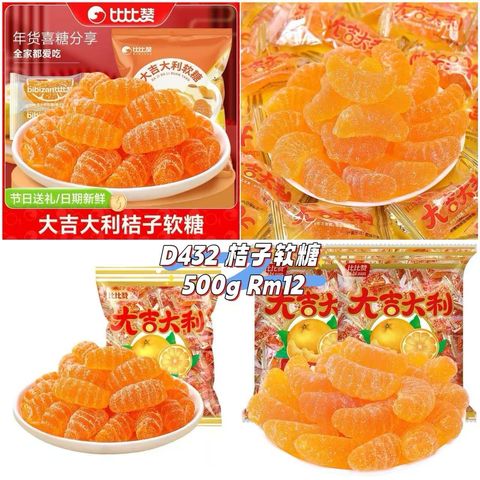 image_3CB62890-8380-4DEC-AC11-40AB2E366637_1761206137