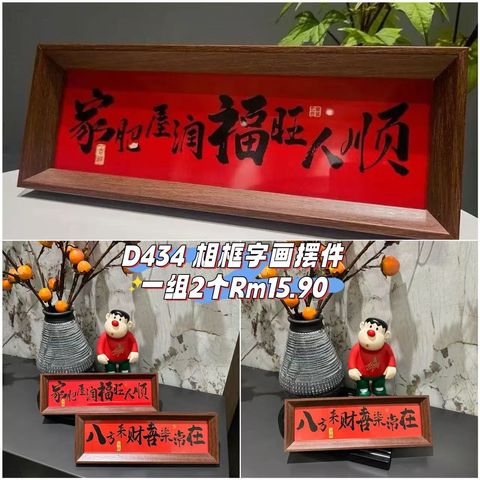 image_7A010701-5AFC-415A-AC93-A156501BEB42_1761206512