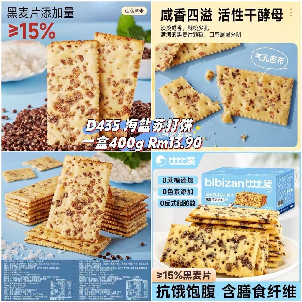 image_B05ECED5-3F53-49C5-AA27-B12E9324882B_1761206611