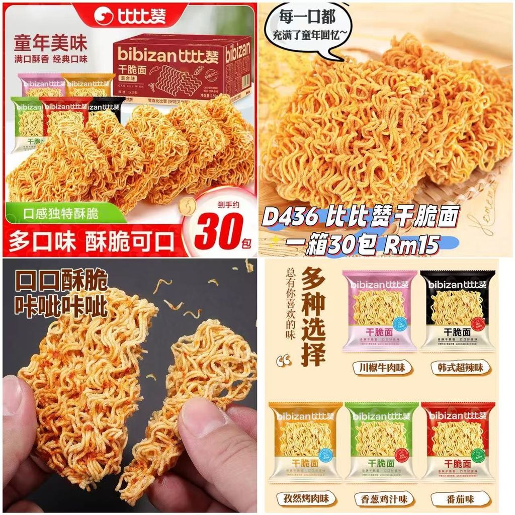 image_50B5458F-0D96-4299-BA89-34E044CE817A_1761206714