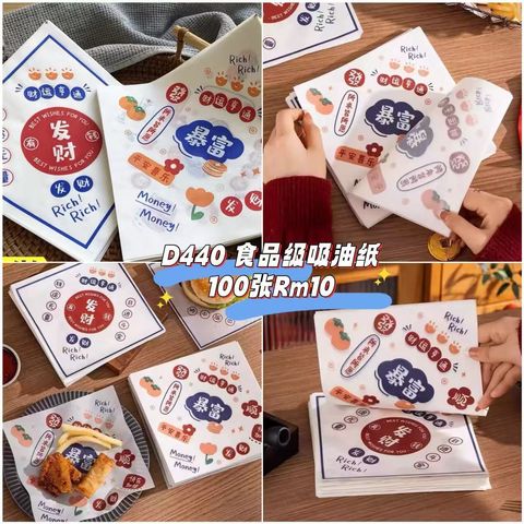 image_D789C2D9-4FA6-48E1-AA44-154FF4771734_1761207014