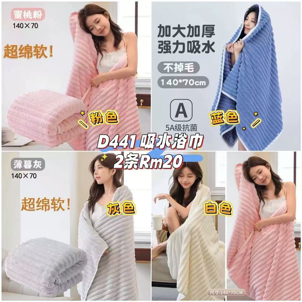 image_168FAC0C-8DB4-464B-A656-6460FE3C1F1B_1761207999