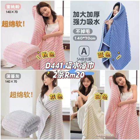 image_168FAC0C-8DB4-464B-A656-6460FE3C1F1B_1761207999