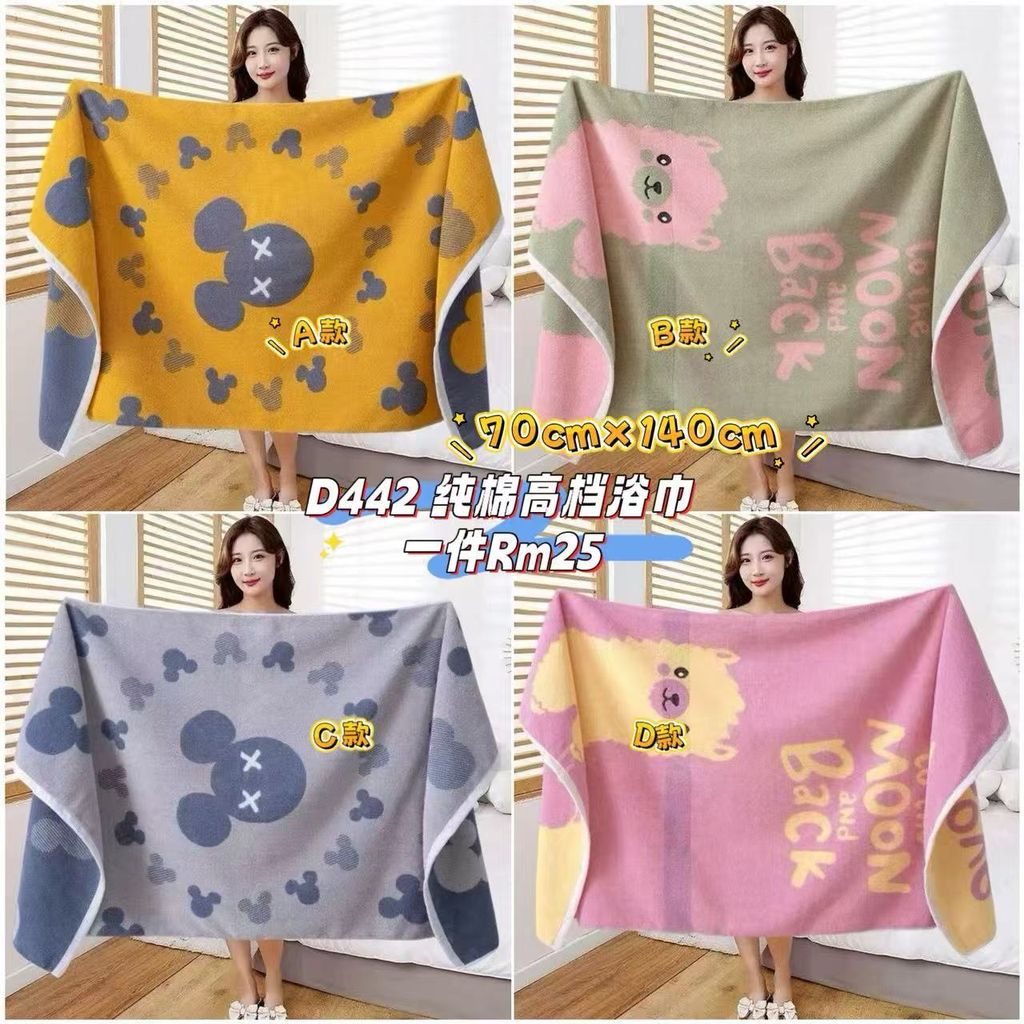 image_5A4053D2-D2EC-4EA7-B7D4-ED561822B7B8_1761218735