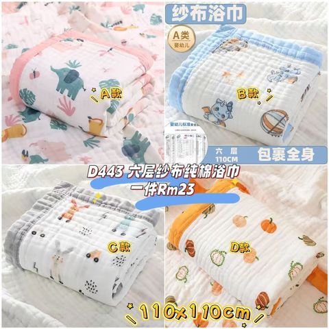 image_E3E671B5-E4CB-40C7-B02E-09CAACF52A05_1761218788