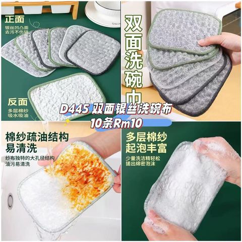 image_3E02CAB6-D62E-4745-9372-B3D503B9E9DD_1761218847