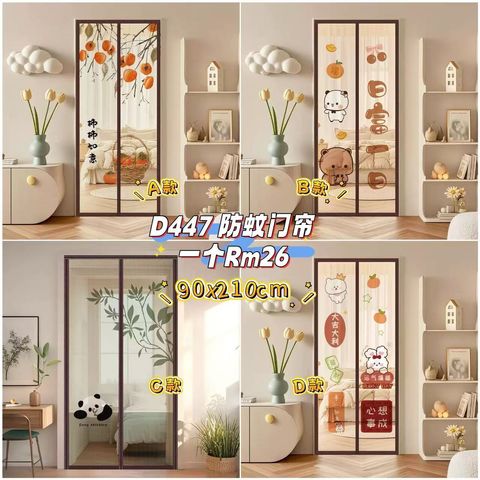 image_38EC37EA-C722-4F21-9EBD-F0937D70582D_1761219002