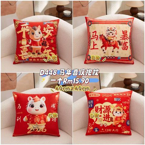 image_C4173682-4F8B-4262-B2AB-590952614EC3_1761219056