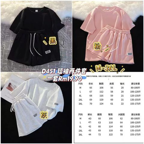 image_444949B1-4211-416A-90B6-C27C1A99E123_1761222311