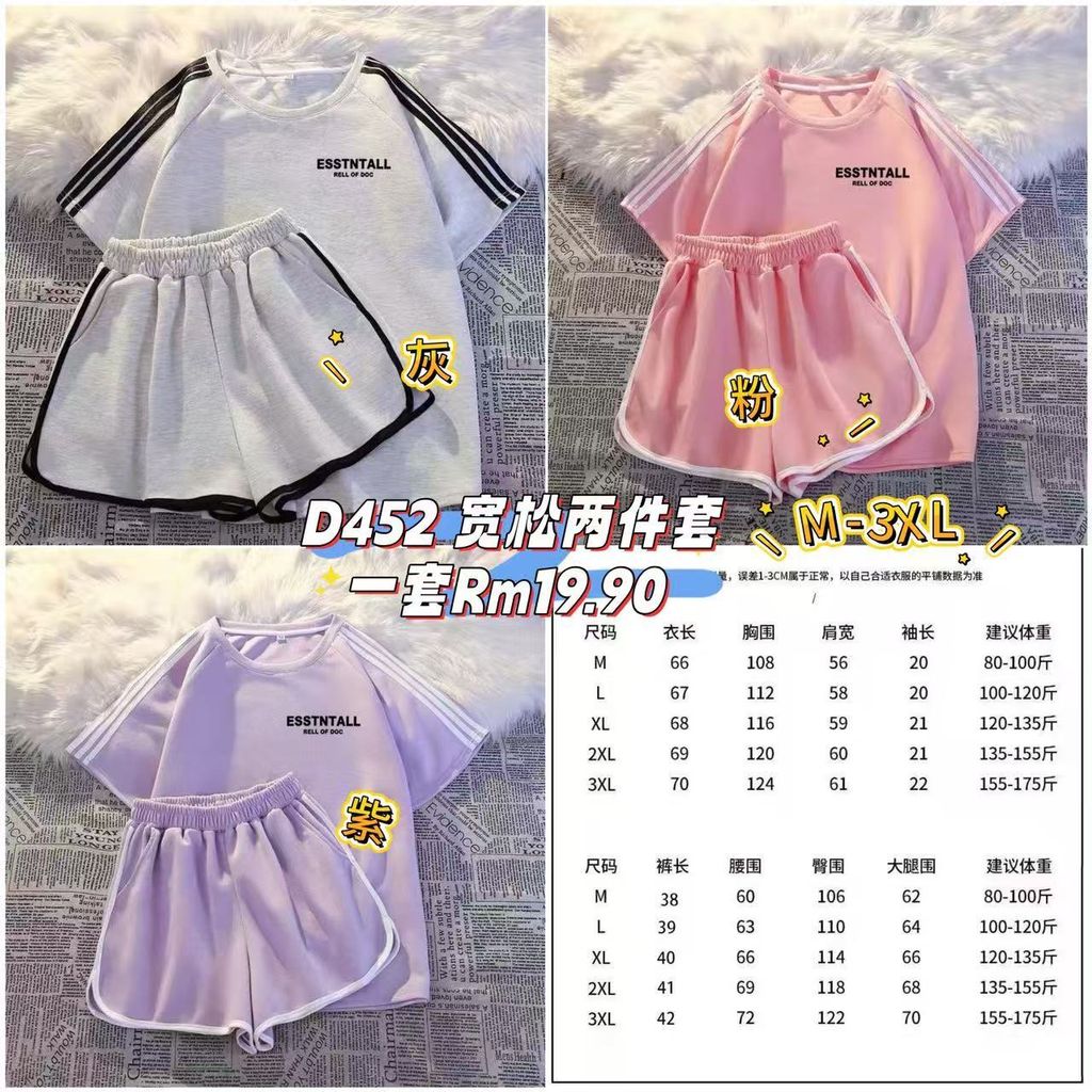 image_B31CF8E4-A785-461B-A8BD-27A3F33F9E79_1761222412