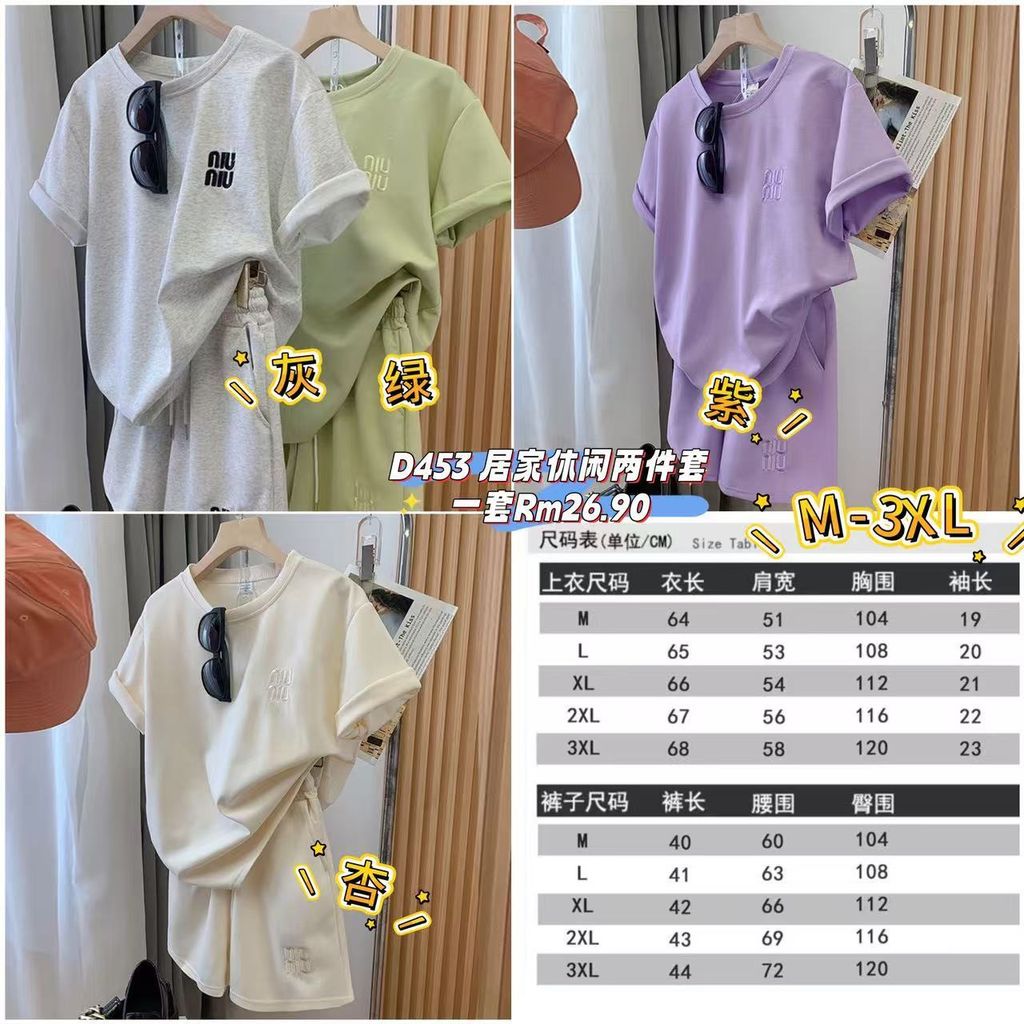 image_FB6A6DAE-19BD-4C3B-B185-C18028209C3D_1761224006