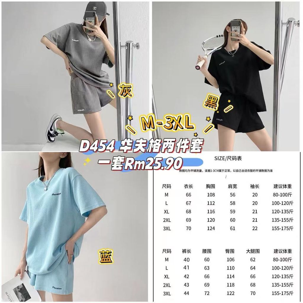 image_D3F9A80E-CB2F-4DE2-8517-C81A91C6BA1E_1761224083