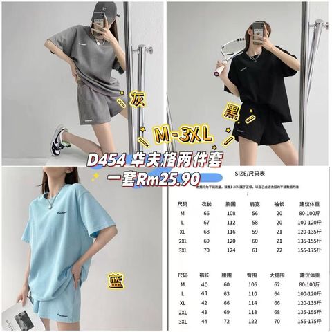 image_D3F9A80E-CB2F-4DE2-8517-C81A91C6BA1E_1761224083