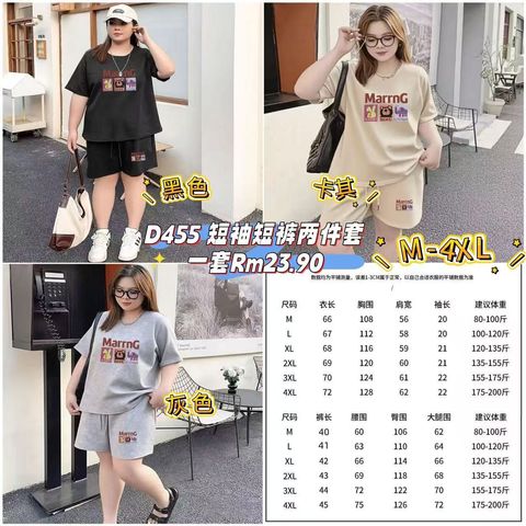 image_0BB1B50A-E56A-460A-91FE-2CBB230C46DC_1761224207