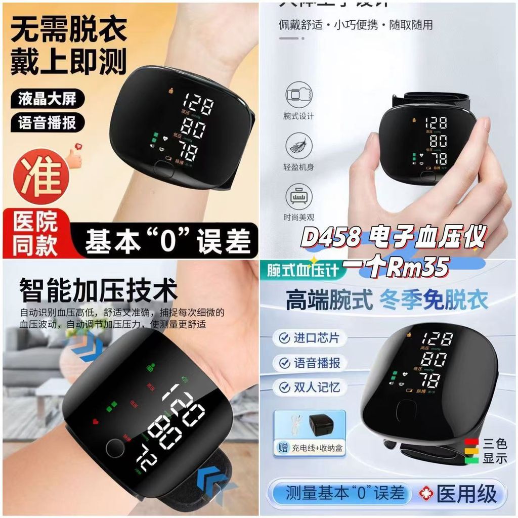 image_579D2A3C-52D1-4E08-98A2-59F859F01C50_1761224439