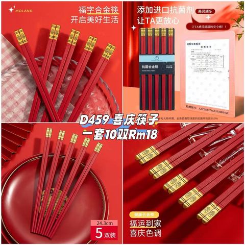 image_B4E4EF05-408D-44AF-BE62-459831B1B6A5_1761224486