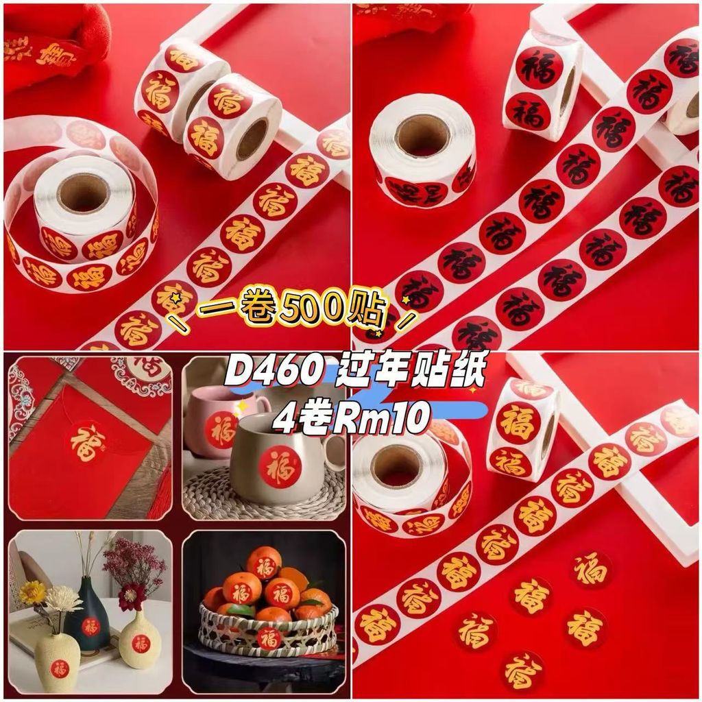 image_303942F9-35F1-4447-A1B4-4EA3BDB162DD_1761224531