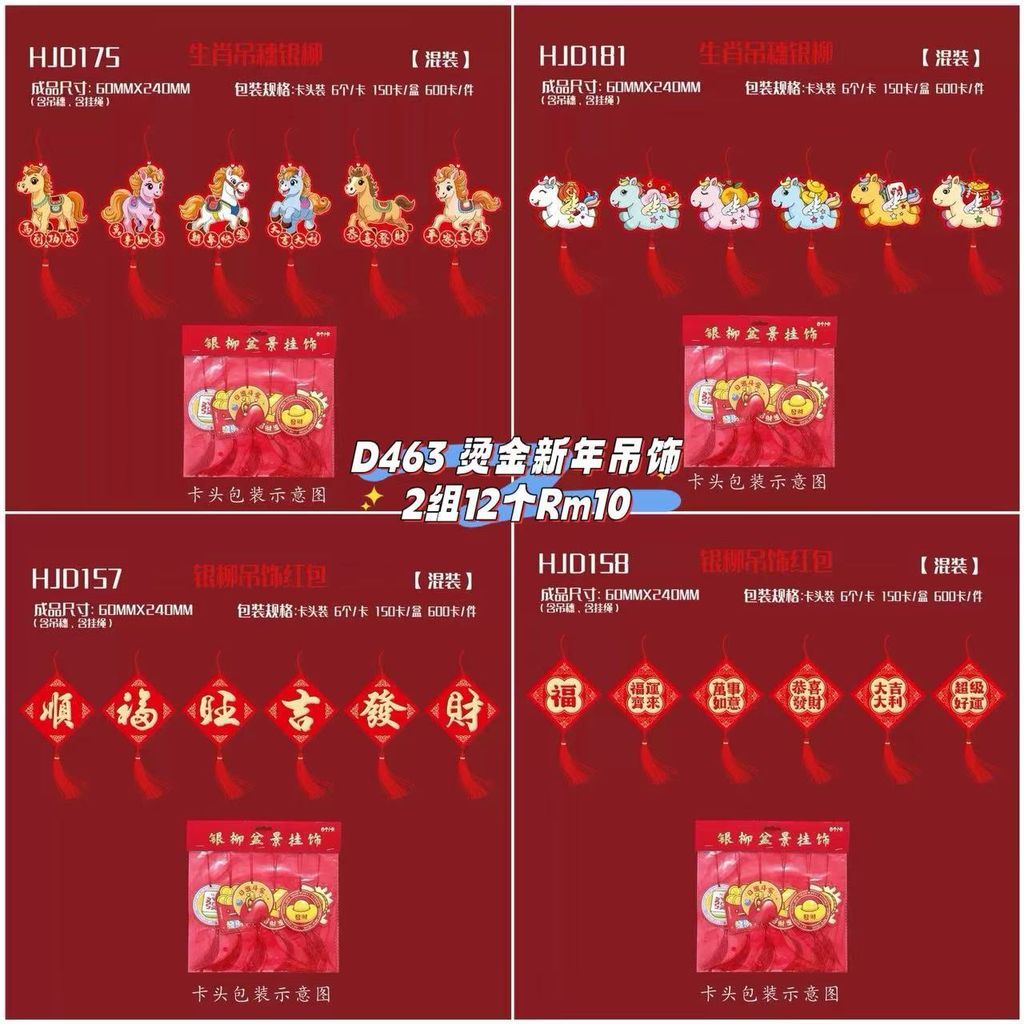 image_31048C88-C4C4-4E48-A267-72352C96653A_1761224735