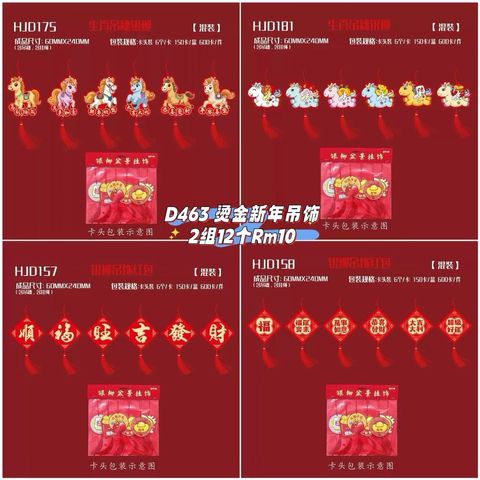 image_31048C88-C4C4-4E48-A267-72352C96653A_1761224735