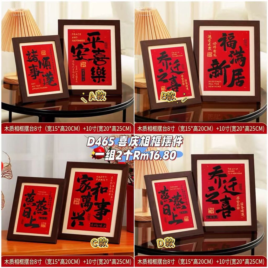 image_DFC240BC-48EB-426D-BD04-606874BCD6F1_1761224851