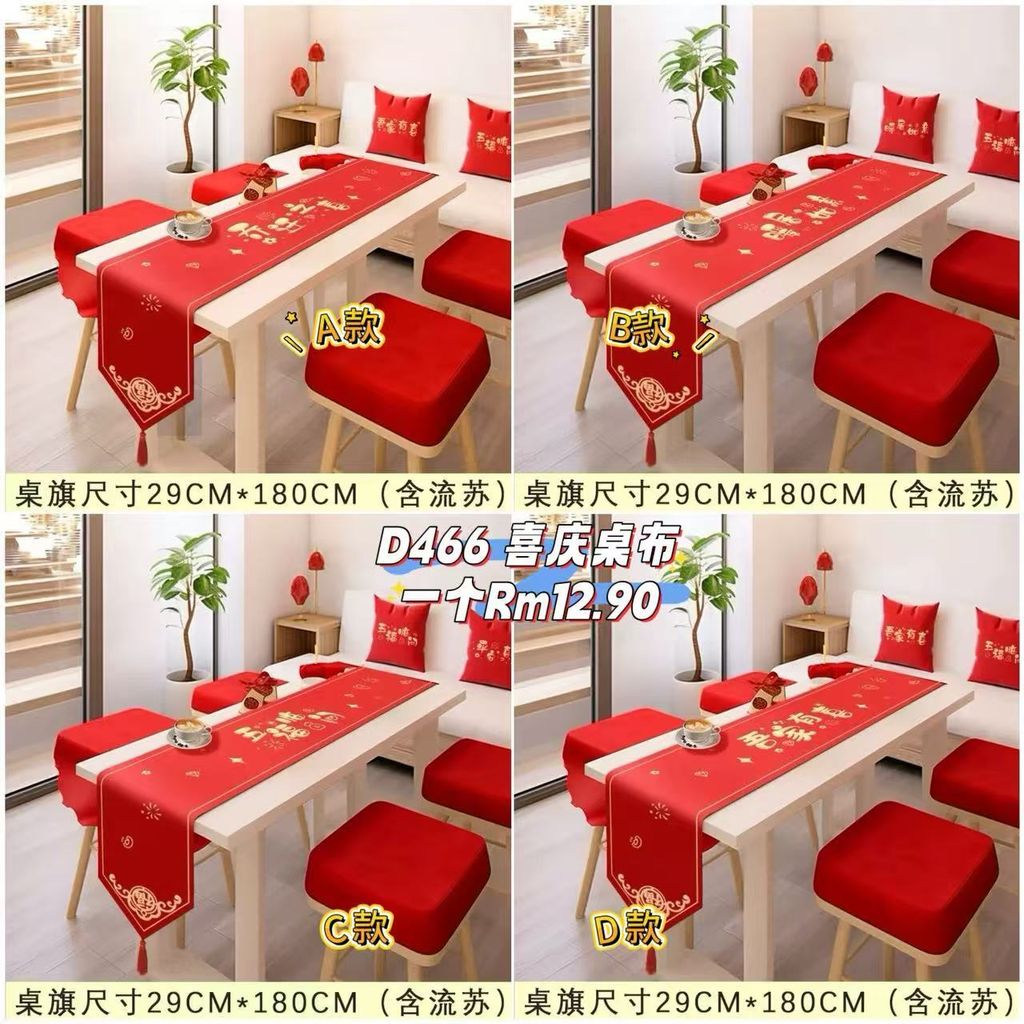 image_F5F7376B-0650-4E9F-B061-6261909A0053_1761224903