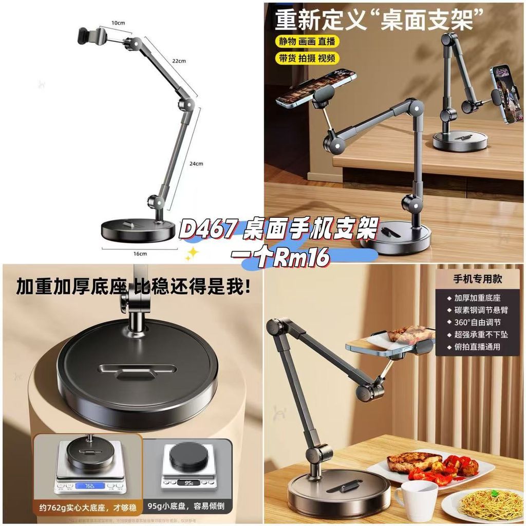 image_1BC58851-B845-4FBE-A2C6-F81DC20CBCF1_1761224962