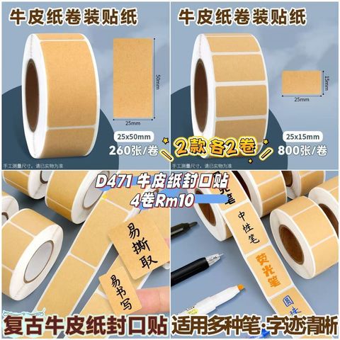 image_389A84FD-D456-499B-A646-B9BF55868C6B_1761225202