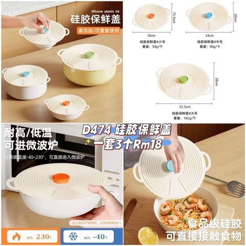 image_1354B411-1A84-4634-AEA5-5B6F3E2BFAE8_1761225591