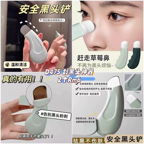 image_F0DF3438-DC9C-4D6E-81E0-7777243A21A7_1761225631