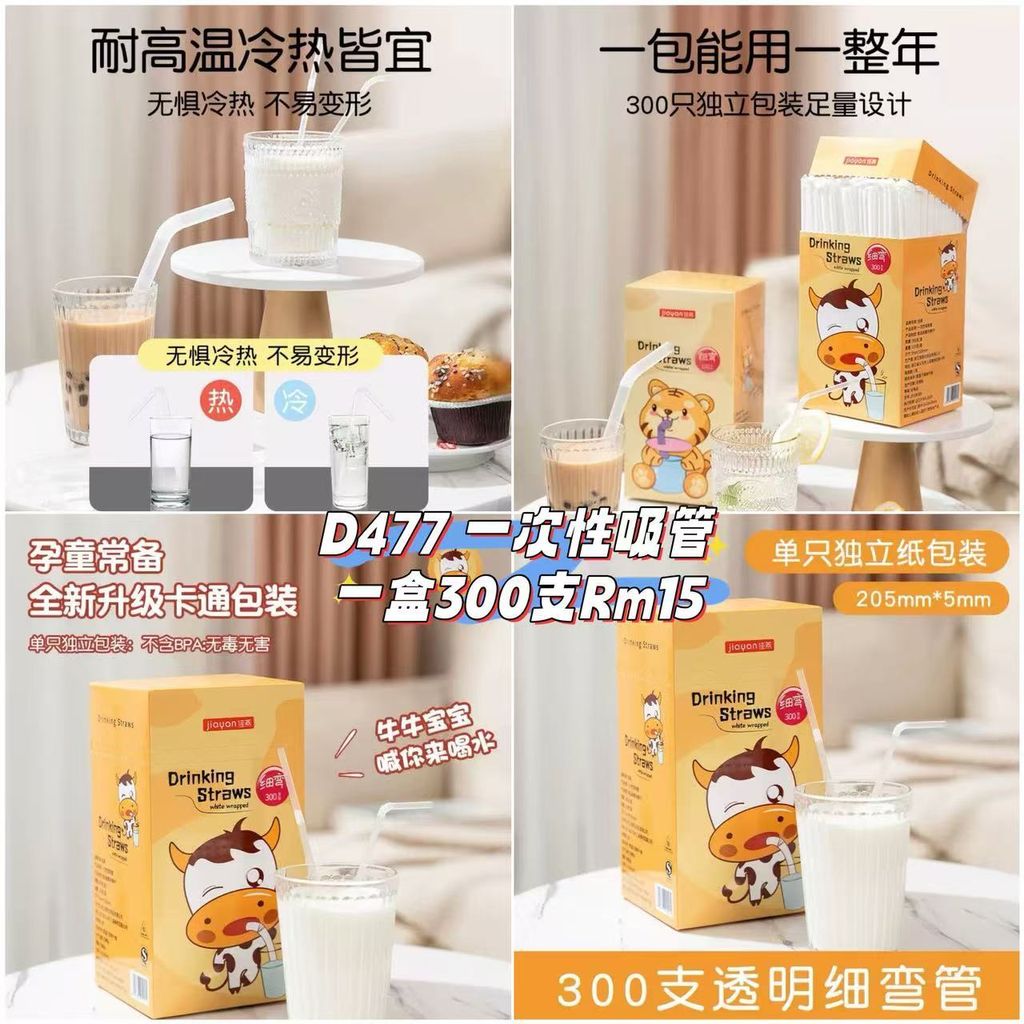 image_F058D7D2-8EC8-4FD6-B075-A57716E833C0_1761225729