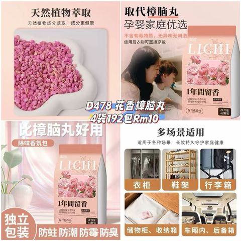 image_C8BD6282-EB35-4C51-8D1C-C51C6416AB67_1761225795